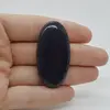 Cabochon Iolith Sun Stone 47x24x6mm C68