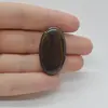 Cabochon Iron Tiger 34x19x6mm C31