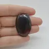 Cabochon Iron Tiger 39x25x7mm C52