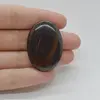 Cabochon Iron Tiger 39x28x5mm C34