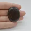 Cabochon Iron Tiger 39x31x6mm C22