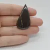 Cabochon Iron Tiger 41x23x5mm C50