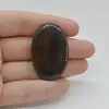 Cabochon Iron Tiger 41x27x5mm C69