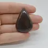 Cabochon Iron Tiger 41x28x8mm C23