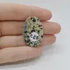 Cabochon Jasp Dalmatian 33x22x5mm C27, imagine 2