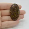 Cabochon Jasp Fruity 46x27x6mm C84