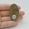Cabochon Jasp Fruity 48x25x6mm C22, imagine 2