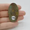Cabochon Jasp Fruity 50x27x6mm C74, imagine 2