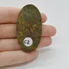 Cabochon Jasp Fruity 54x29x5mm C2, imagine 2