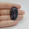 Cabochon Jasp Gabronit 36x21x6mm C55