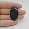 Cabochon Jasp Gabronit 36x22x5mm C51