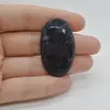 Cabochon Jasp Gabronit 40x24x6mm C17