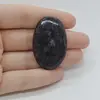 Cabochon Jasp Gabronit 41x26x5mm C69