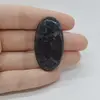 Cabochon Jasp Gabronit 42x23x5mm C77