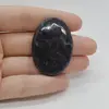 Cabochon Jasp Gabronit 42x29x6mm C41