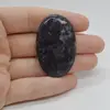 Cabochon Jasp Gabronit 44x28x4mm C18