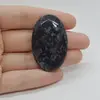 Cabochon Jasp Gabronit 44x28x5mm C16