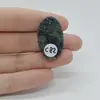 Cabochon Jasp Kambaba 33x20x6mm C82, imagine 2