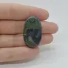 Cabochon Jasp Kambaba 35x21x5mm C98