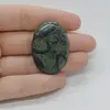 Cabochon Jasp Kambaba 38x27x6mm C107