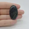 Cabochon Jasp Kambaba 40x23x5mm C80