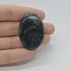 Cabochon Jasp Kambaba 41x28x6mm C93