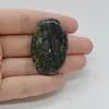 Cabochon Jasp Kambaba 42x27x5mm C21