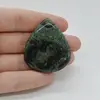 Cabochon Jasp Kambaba 43x38x5mm C10