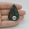 Cabochon Jasp Kambaba 44x29x5mm C104, imagine 2