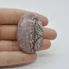 Cabochon Jasp Leopard 2 46x30x9mm C72