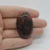 Cabochon Obsidian Mahon 42x26x9mm C7