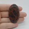 Cabochon Obsidian Mahon 50x29x7mm C14