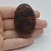 Cabochon Obsidian Mahon 53x34x7mm C4