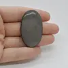 Cabochon Obsidian Silver 45x27x6mm C7