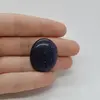 Cabochon Goldstone Albastru 27x23x6mm C87