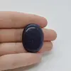 Cabochon Goldstone Albastru 32x24x6mm C2