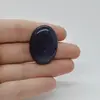 Cabochon Goldstone Albastru 32x24x6mm C34