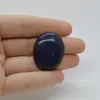 Cabochon Goldstone Albastru 32x25x6mm C128