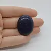 Cabochon Goldstone Albastru 33x26x7mm C92