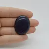 Cabochon Goldstone Albastru 35x27x7mm C100