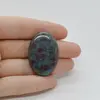 Cabochon Rubin in kianit 37x26x6mm C1