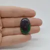 Cabochon Rubin in zoisit 28x17x5mm C47