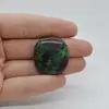 Cabochon Rubin in zoisit 28x27x6mm C53