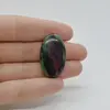 Cabochon Rubin in zoisit 31x19x6mm C16