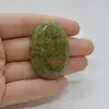Cabochon Unakit 43x30x8mm C45