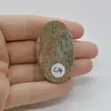 Cabochon Unakit 45x27x6mm C14, imagine 2