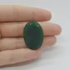 Cabochon Aventurin 31x22x6mm C143, imagine 2