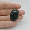 Cabochon Aventurin 32x21x7mm C134