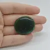 Cabochon Aventurin 33x29x5mm C22