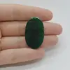 Cabochon Aventurin 34x21x6mm C151, imagine 2